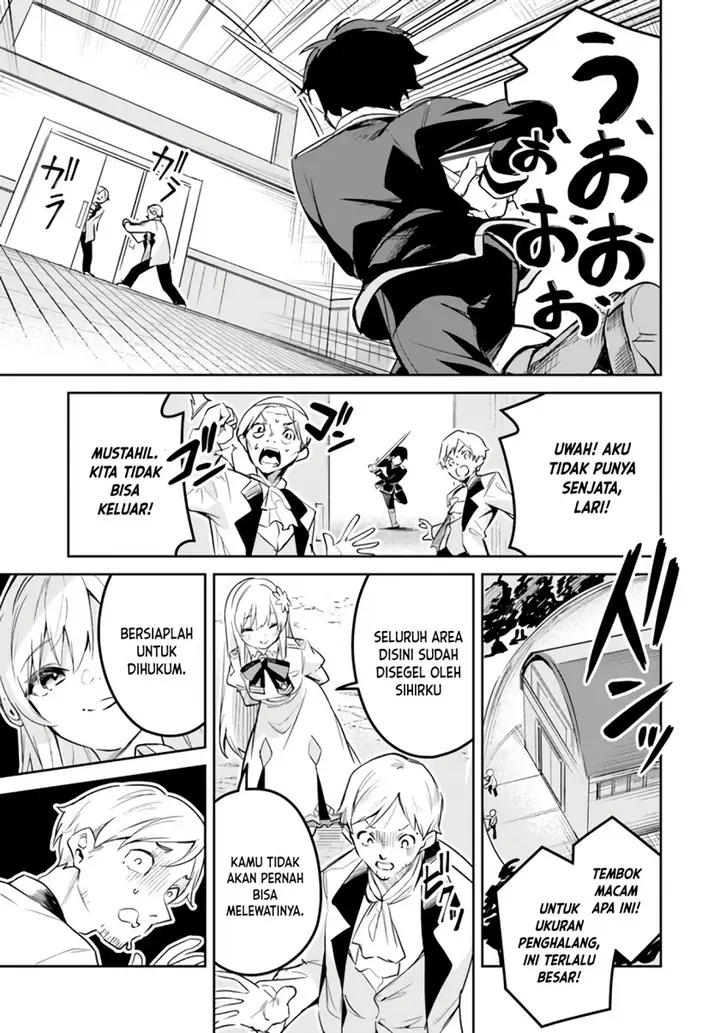 image-komik-nise-seijo-kuso-of-the-year-risou-no-seijo-zannen-nise-seijo-deshita-chapter-19.1-3/10