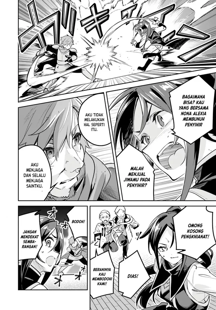 image-komik-nise-seijo-kuso-of-the-year-risou-no-seijo-zannen-nise-seijo-deshita-chapter-19.1-4/10