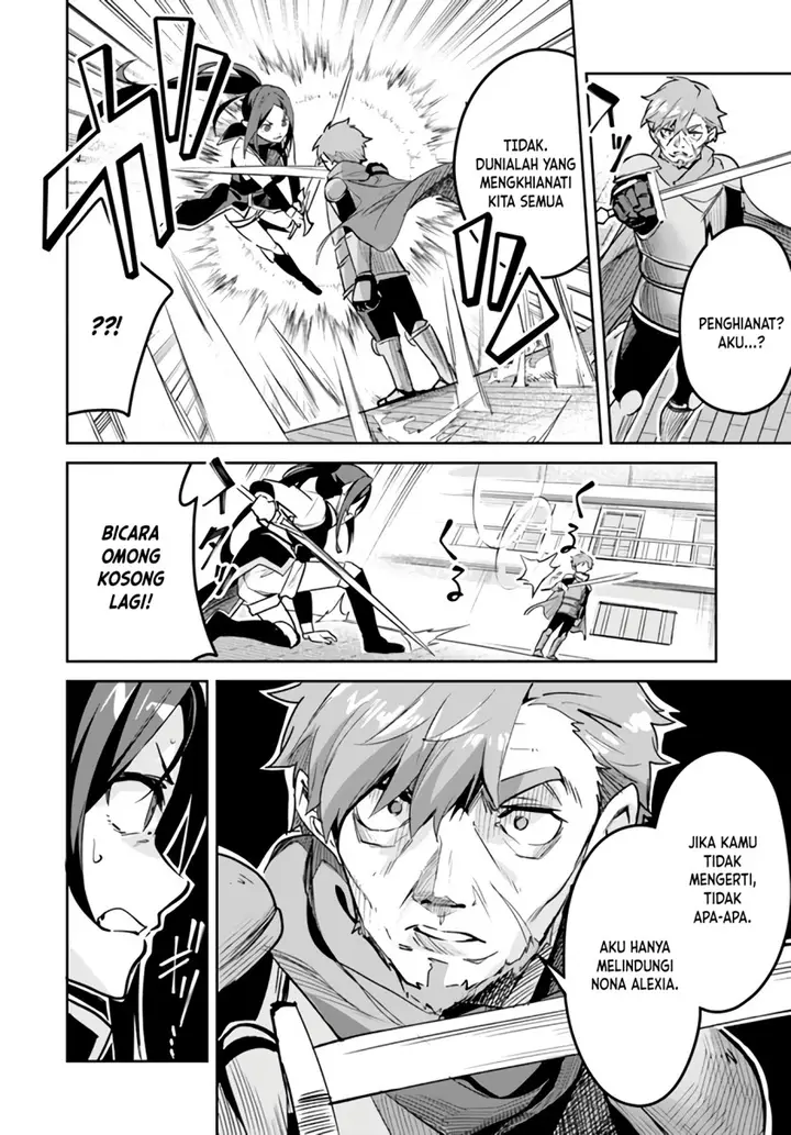 image-komik-nise-seijo-kuso-of-the-year-risou-no-seijo-zannen-nise-seijo-deshita-chapter-19.1-6/10
