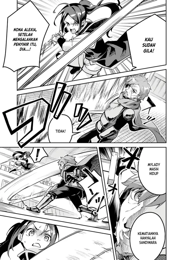 image-komik-nise-seijo-kuso-of-the-year-risou-no-seijo-zannen-nise-seijo-deshita-chapter-19.1-7/10