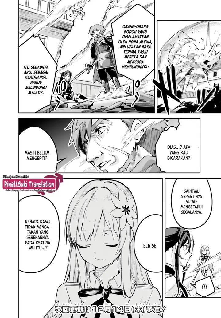 image-komik-nise-seijo-kuso-of-the-year-risou-no-seijo-zannen-nise-seijo-deshita-chapter-19.1-8/10