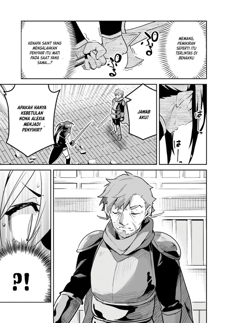image-komik-nise-seijo-kuso-of-the-year-risou-no-seijo-zannen-nise-seijo-deshita-chapter-19.2-3/10