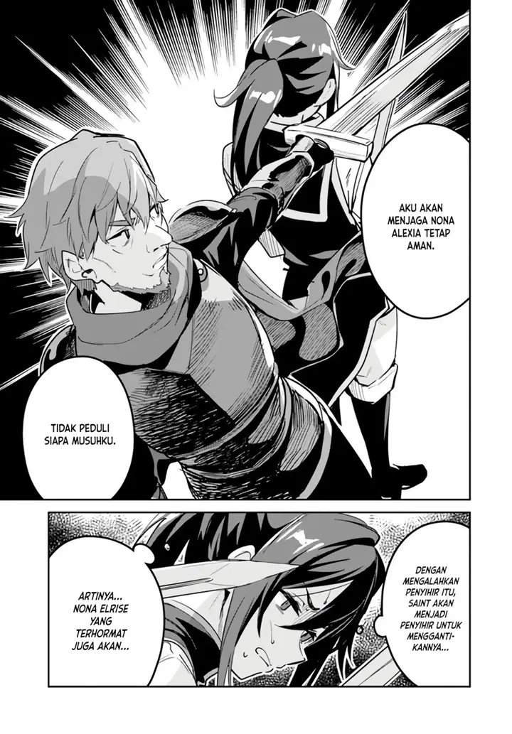 image-komik-nise-seijo-kuso-of-the-year-risou-no-seijo-zannen-nise-seijo-deshita-chapter-19.2-5/10