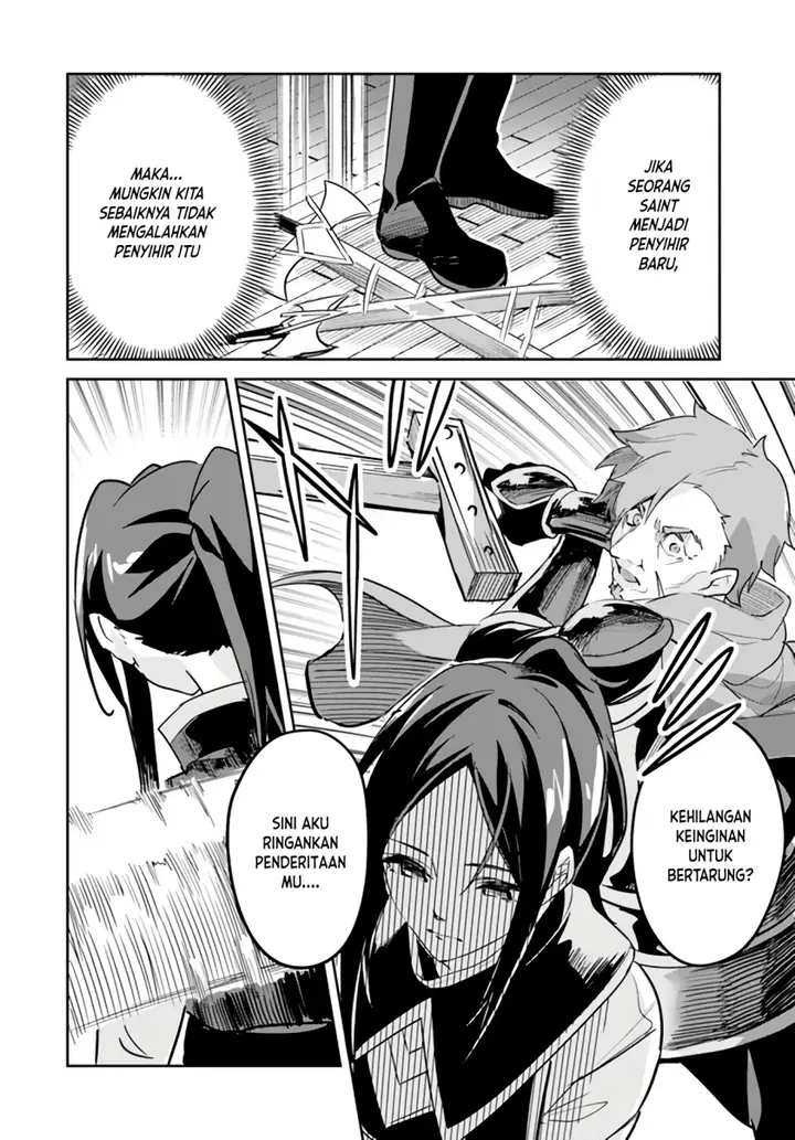 image-komik-nise-seijo-kuso-of-the-year-risou-no-seijo-zannen-nise-seijo-deshita-chapter-19.2-6/10