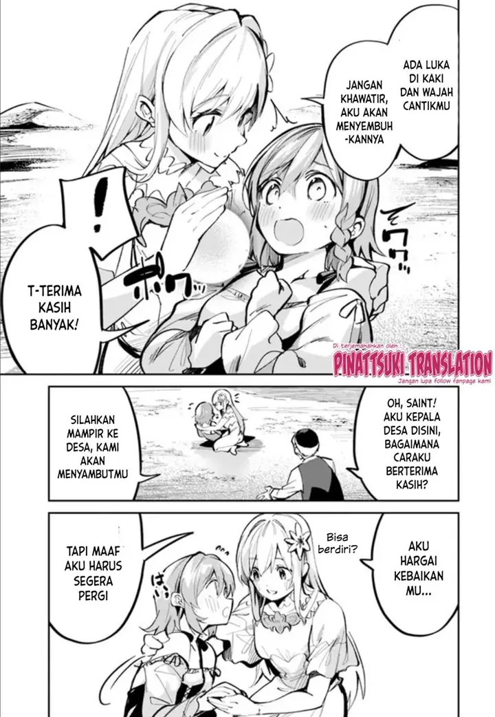 image-komik-nise-seijo-kuso-of-the-year-risou-no-seijo-zannen-nise-seijo-deshita-chapter-2-6/19