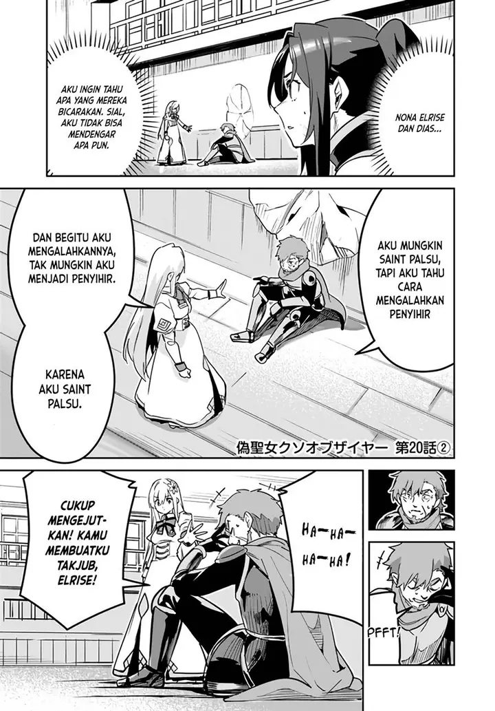 image-komik-nise-seijo-kuso-of-the-year-risou-no-seijo-zannen-nise-seijo-deshita-chapter-20.2-1/11