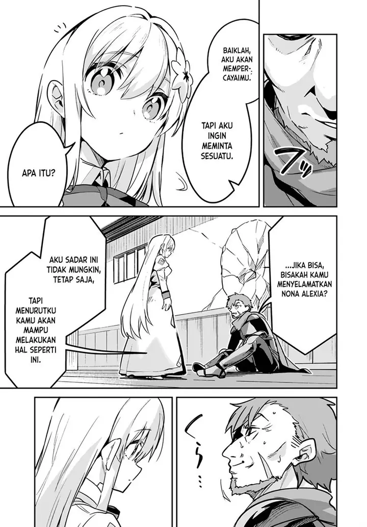 image-komik-nise-seijo-kuso-of-the-year-risou-no-seijo-zannen-nise-seijo-deshita-chapter-20.2-4/11