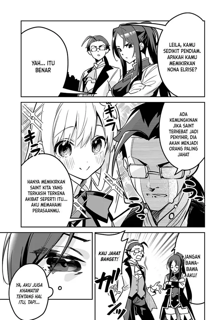 image-komik-nise-seijo-kuso-of-the-year-risou-no-seijo-zannen-nise-seijo-deshita-chapter-20.2-7/11