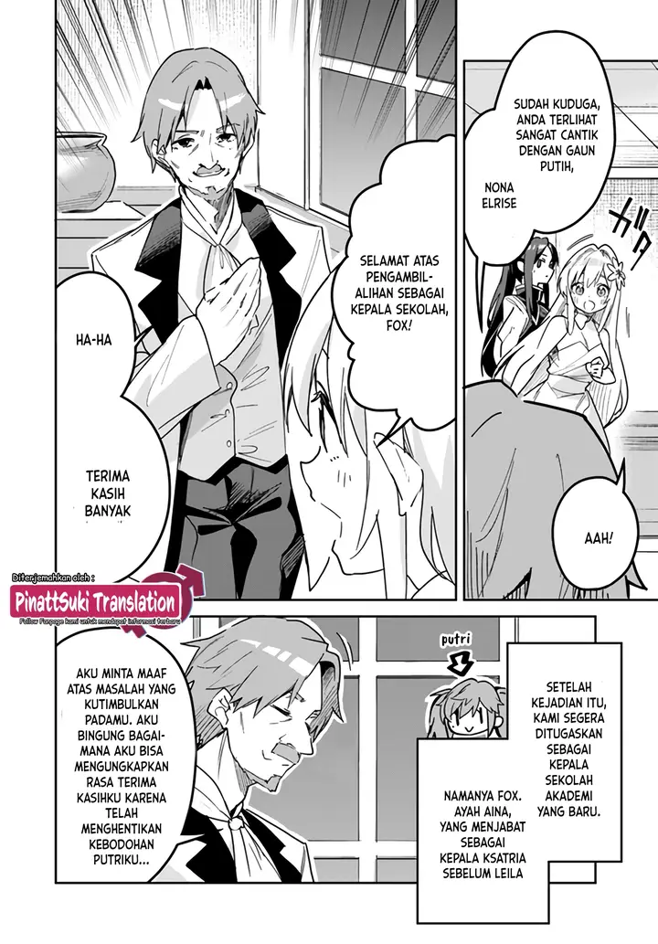 image-komik-nise-seijo-kuso-of-the-year-risou-no-seijo-zannen-nise-seijo-deshita-chapter-21.2-2/11
