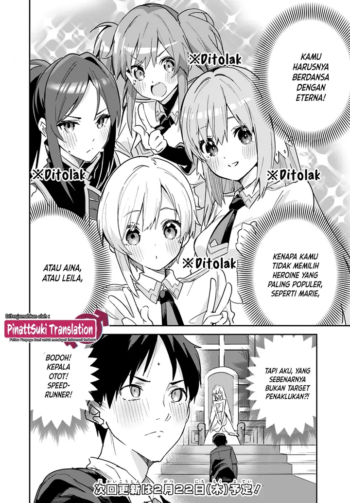 image-komik-nise-seijo-kuso-of-the-year-risou-no-seijo-zannen-nise-seijo-deshita-chapter-21.2-8/11