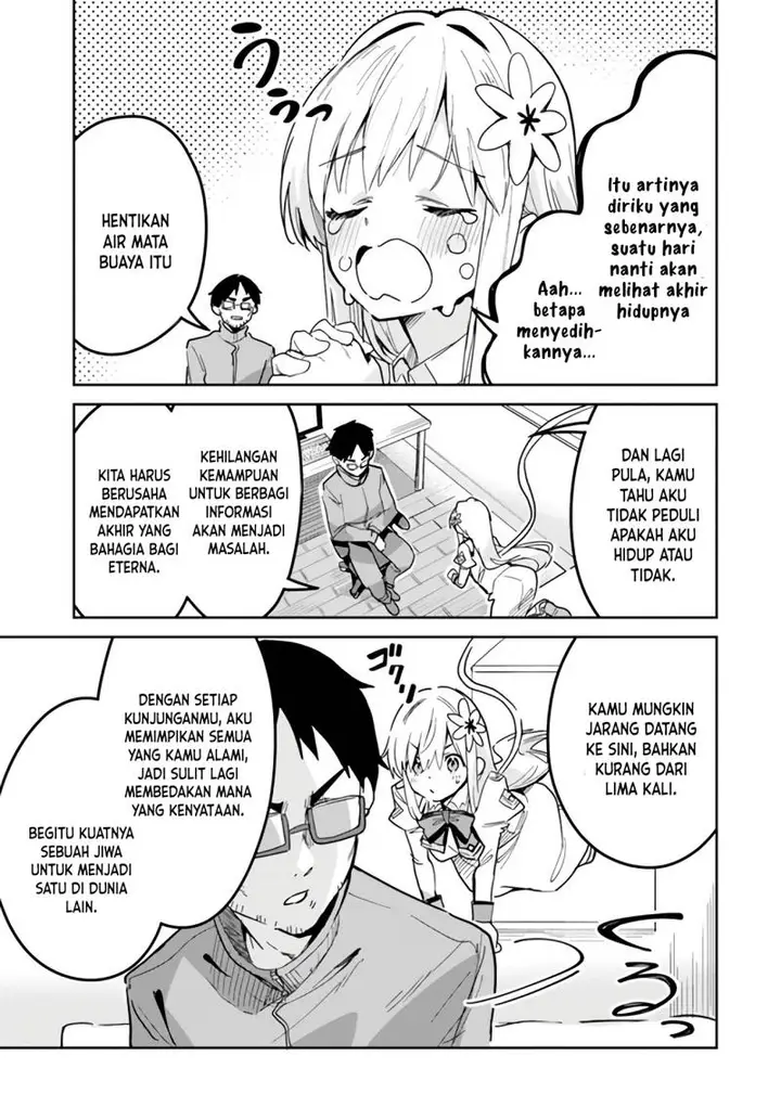 image-komik-nise-seijo-kuso-of-the-year-risou-no-seijo-zannen-nise-seijo-deshita-chapter-22.2-3/10