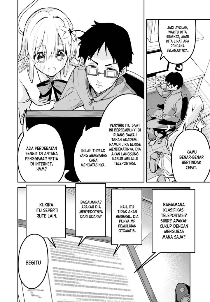 image-komik-nise-seijo-kuso-of-the-year-risou-no-seijo-zannen-nise-seijo-deshita-chapter-22.2-4/10