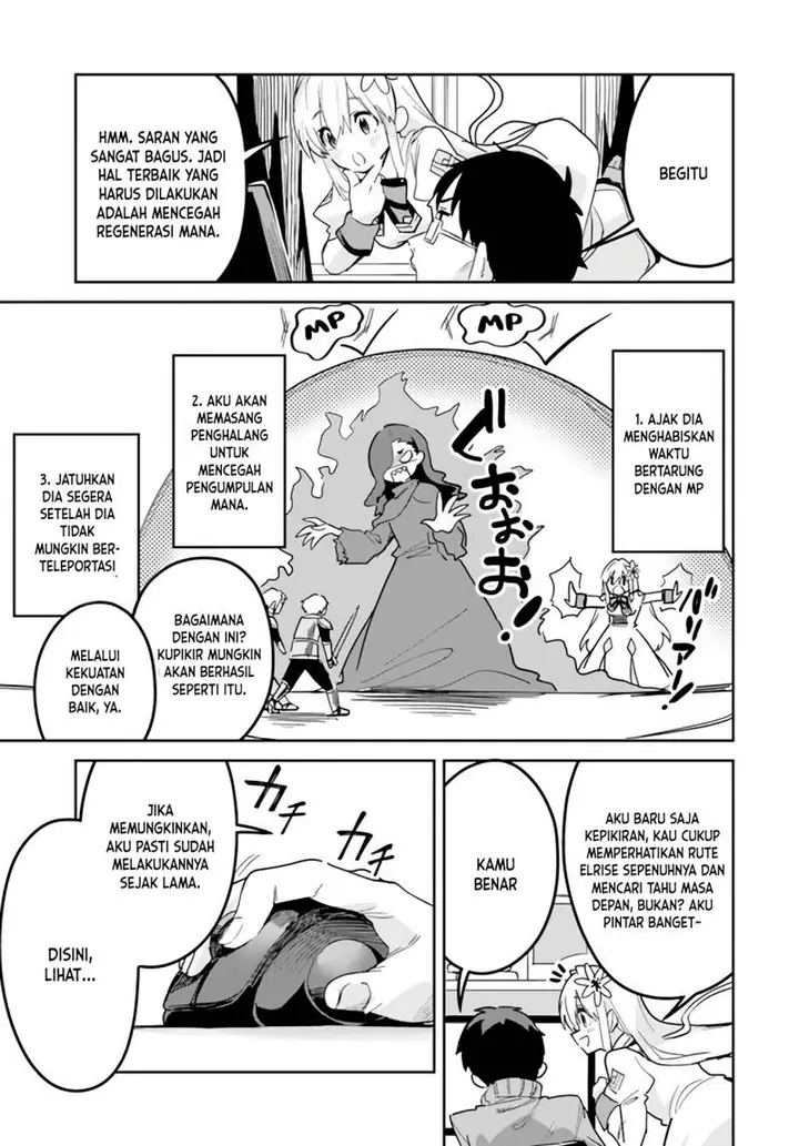 image-komik-nise-seijo-kuso-of-the-year-risou-no-seijo-zannen-nise-seijo-deshita-chapter-22.2-5/10
