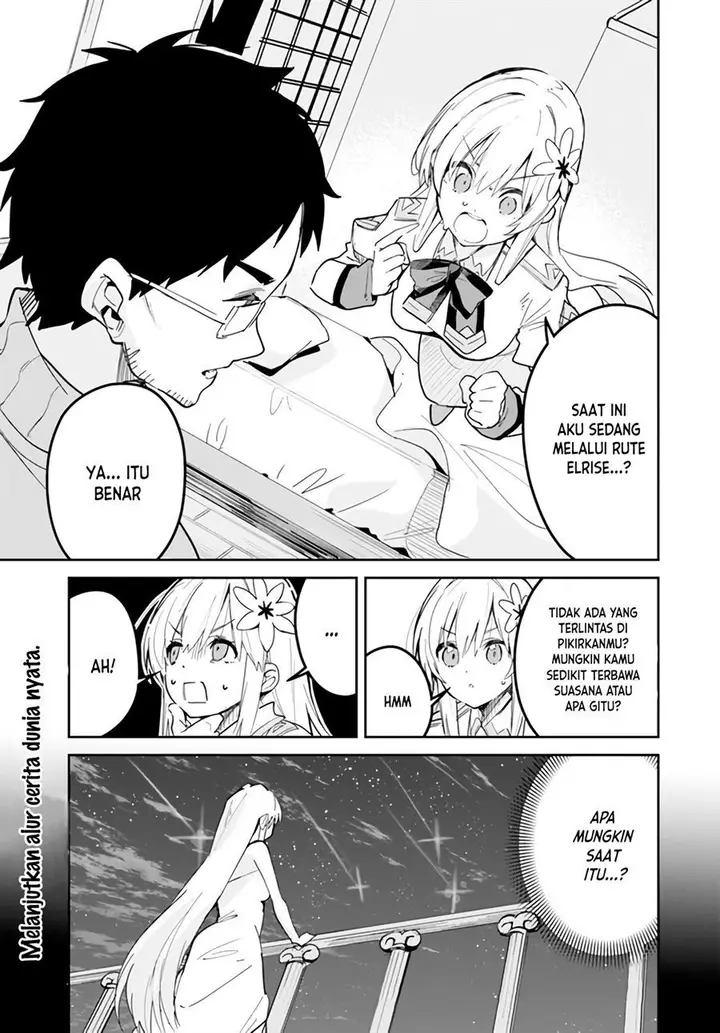 image-komik-nise-seijo-kuso-of-the-year-risou-no-seijo-zannen-nise-seijo-deshita-chapter-23-1/19