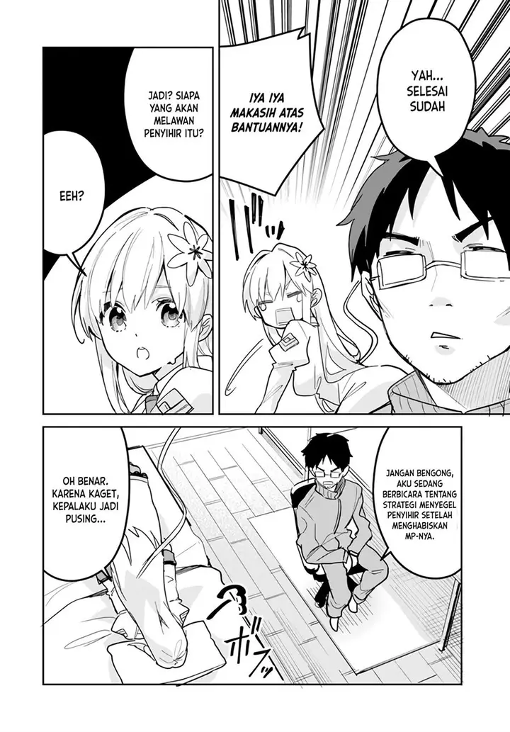 image-komik-nise-seijo-kuso-of-the-year-risou-no-seijo-zannen-nise-seijo-deshita-chapter-23-4/19