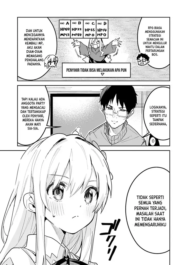 image-komik-nise-seijo-kuso-of-the-year-risou-no-seijo-zannen-nise-seijo-deshita-chapter-23-5/19