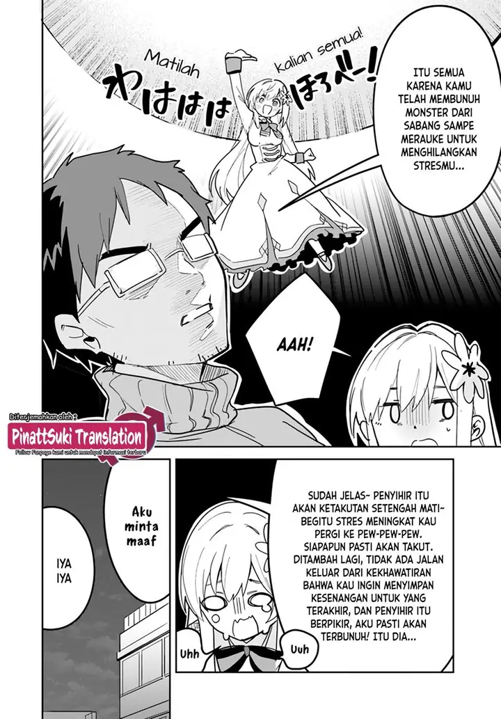 image-komik-nise-seijo-kuso-of-the-year-risou-no-seijo-zannen-nise-seijo-deshita-chapter-23-8/19