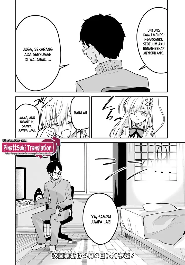 image-komik-nise-seijo-kuso-of-the-year-risou-no-seijo-zannen-nise-seijo-deshita-chapter-23-16/19
