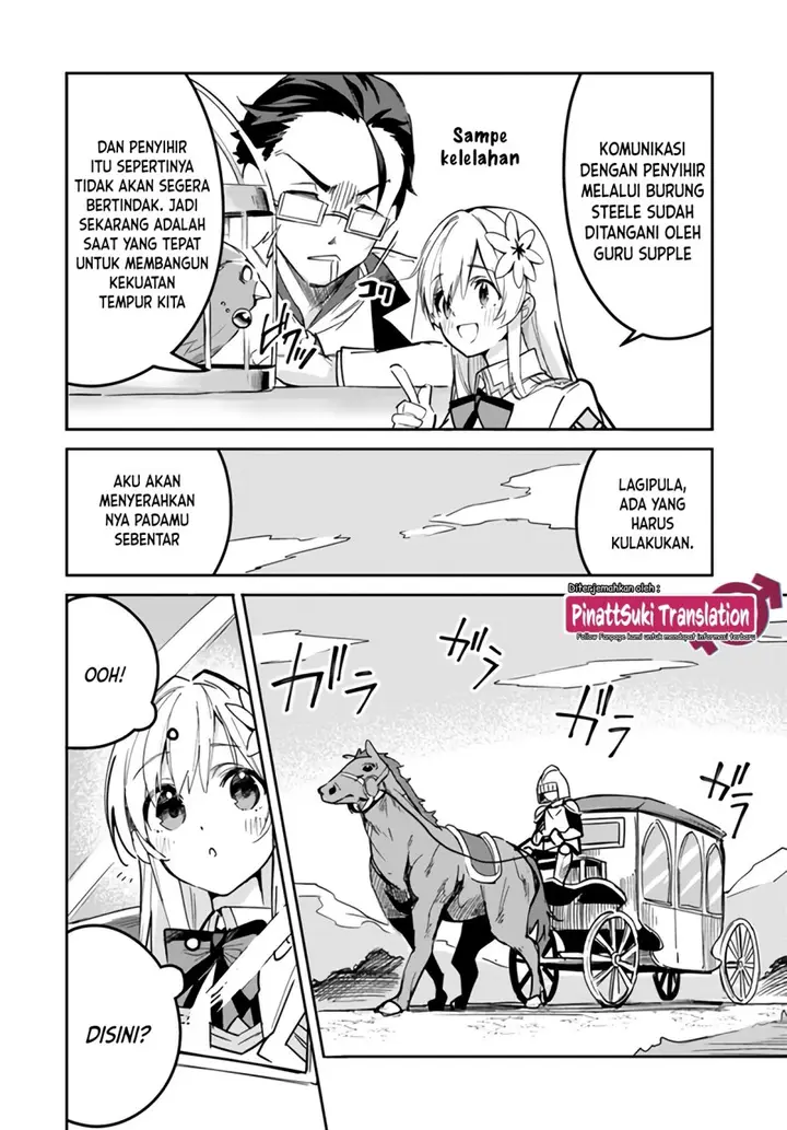 image-komik-nise-seijo-kuso-of-the-year-risou-no-seijo-zannen-nise-seijo-deshita-chapter-24.1-2/11