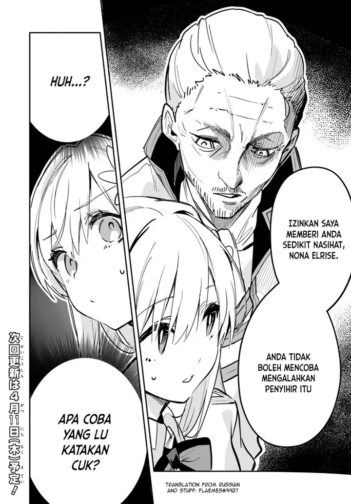 image-komik-nise-seijo-kuso-of-the-year-risou-no-seijo-zannen-nise-seijo-deshita-chapter-24.1-8/11