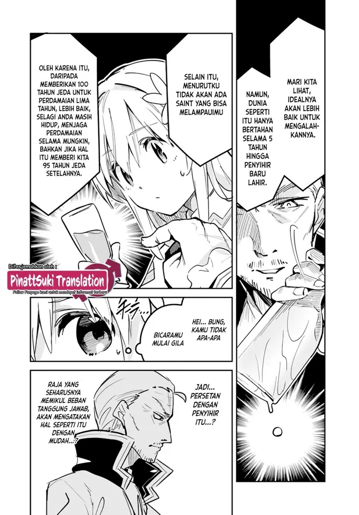 image-komik-nise-seijo-kuso-of-the-year-risou-no-seijo-zannen-nise-seijo-deshita-chapter-24.2-2/11