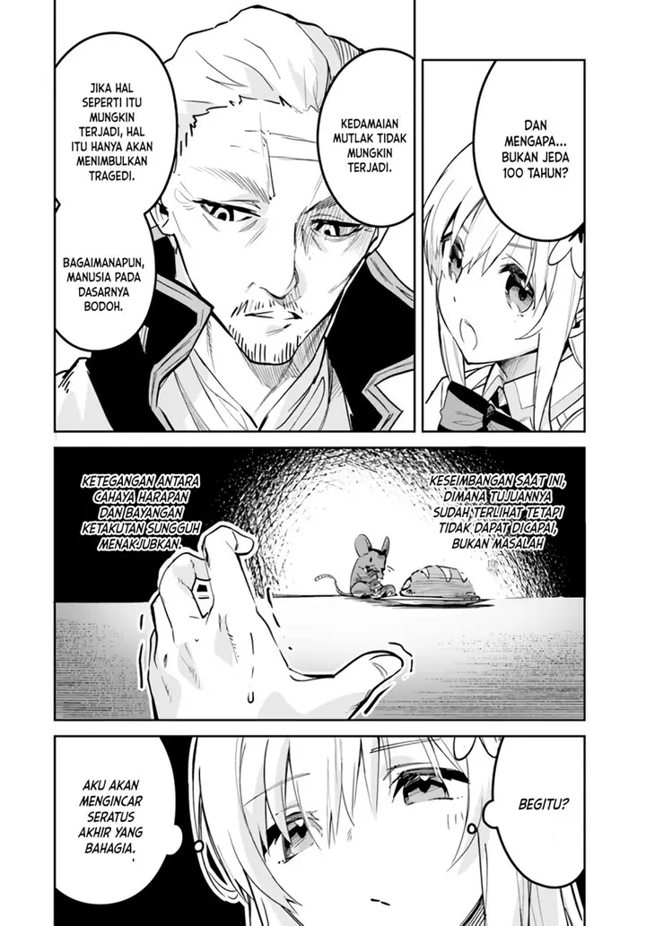 image-komik-nise-seijo-kuso-of-the-year-risou-no-seijo-zannen-nise-seijo-deshita-chapter-24.2-4/11