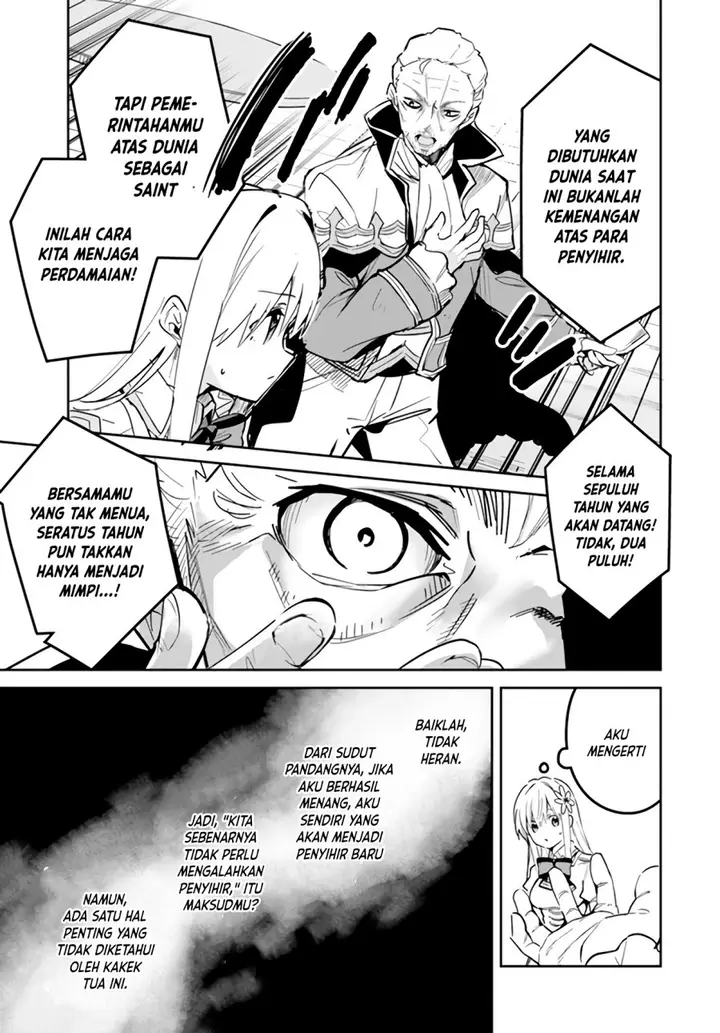 image-komik-nise-seijo-kuso-of-the-year-risou-no-seijo-zannen-nise-seijo-deshita-chapter-24.2-5/11