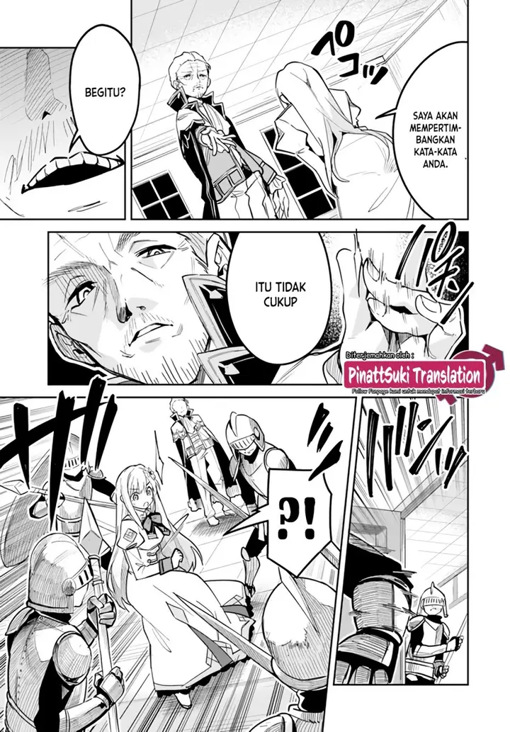 image-komik-nise-seijo-kuso-of-the-year-risou-no-seijo-zannen-nise-seijo-deshita-chapter-24.2-7/11