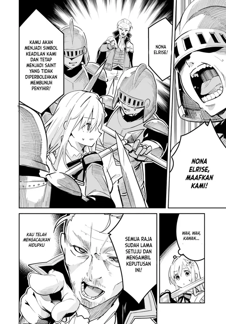 image-komik-nise-seijo-kuso-of-the-year-risou-no-seijo-zannen-nise-seijo-deshita-chapter-24.2-8/11