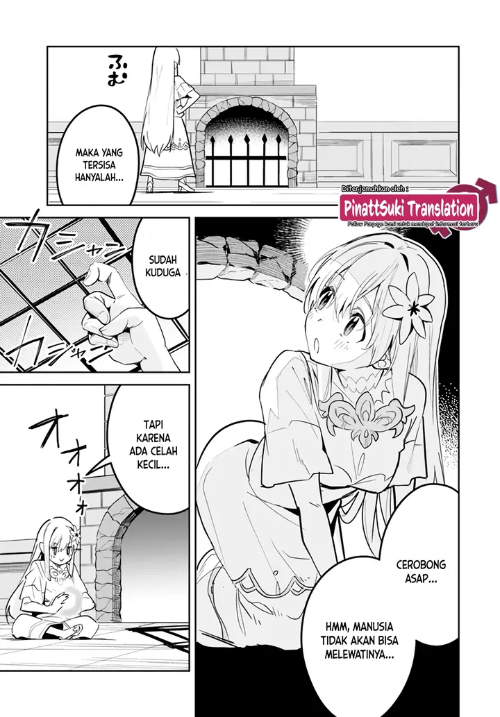 image-komik-nise-seijo-kuso-of-the-year-risou-no-seijo-zannen-nise-seijo-deshita-chapter-25.1-7/10