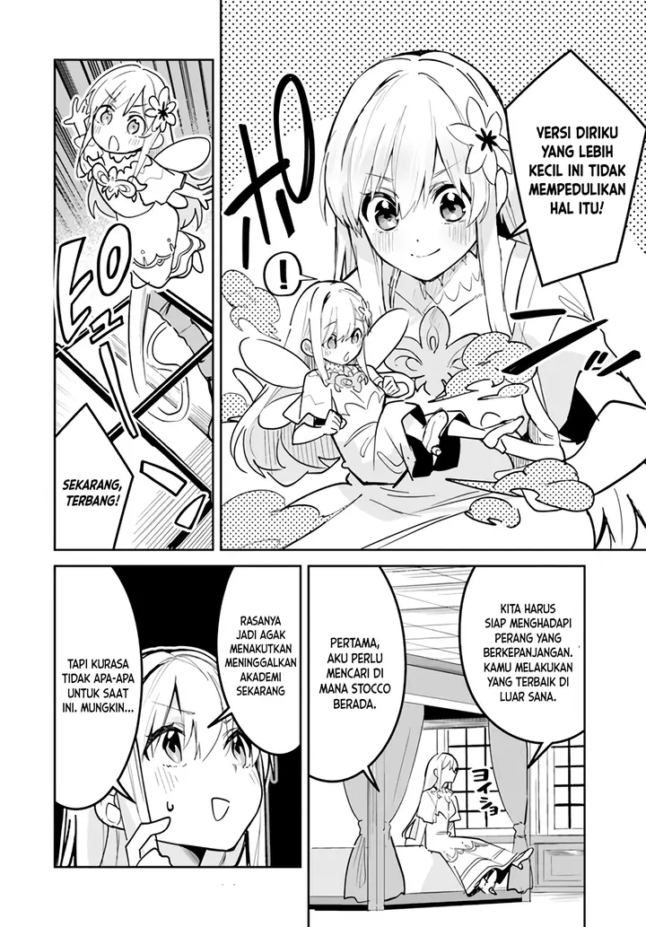 image-komik-nise-seijo-kuso-of-the-year-risou-no-seijo-zannen-nise-seijo-deshita-chapter-25.1-8/10