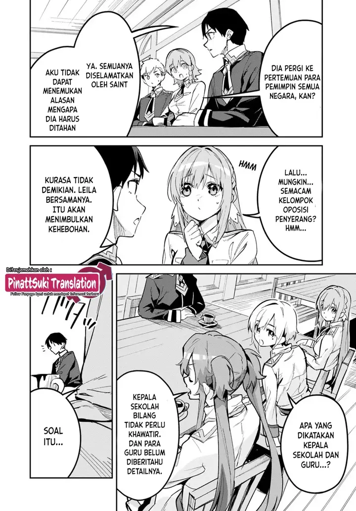 image-komik-nise-seijo-kuso-of-the-year-risou-no-seijo-zannen-nise-seijo-deshita-chapter-25.2-2/10