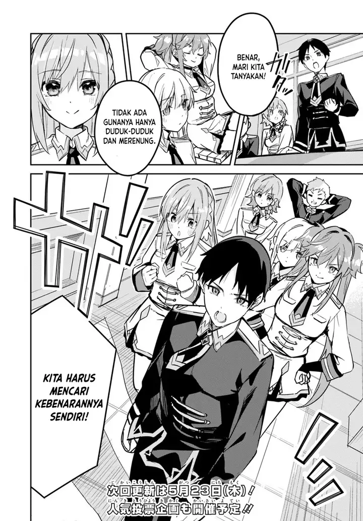 image-komik-nise-seijo-kuso-of-the-year-risou-no-seijo-zannen-nise-seijo-deshita-chapter-25.2-8/10