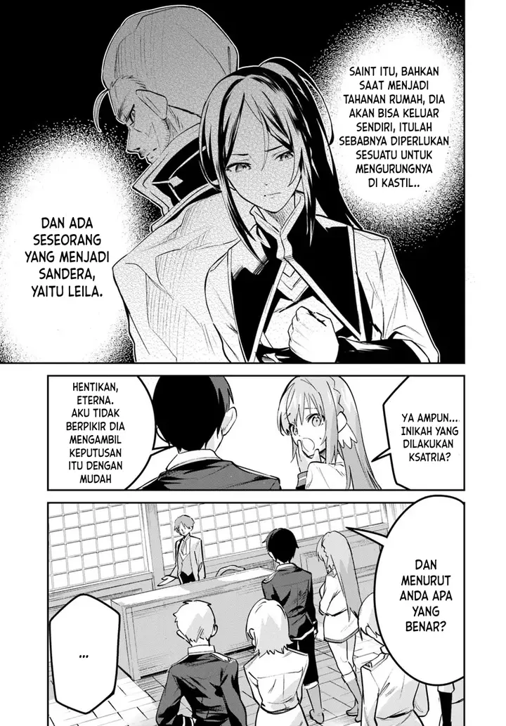 image-komik-nise-seijo-kuso-of-the-year-risou-no-seijo-zannen-nise-seijo-deshita-chapter-26.1-5/11