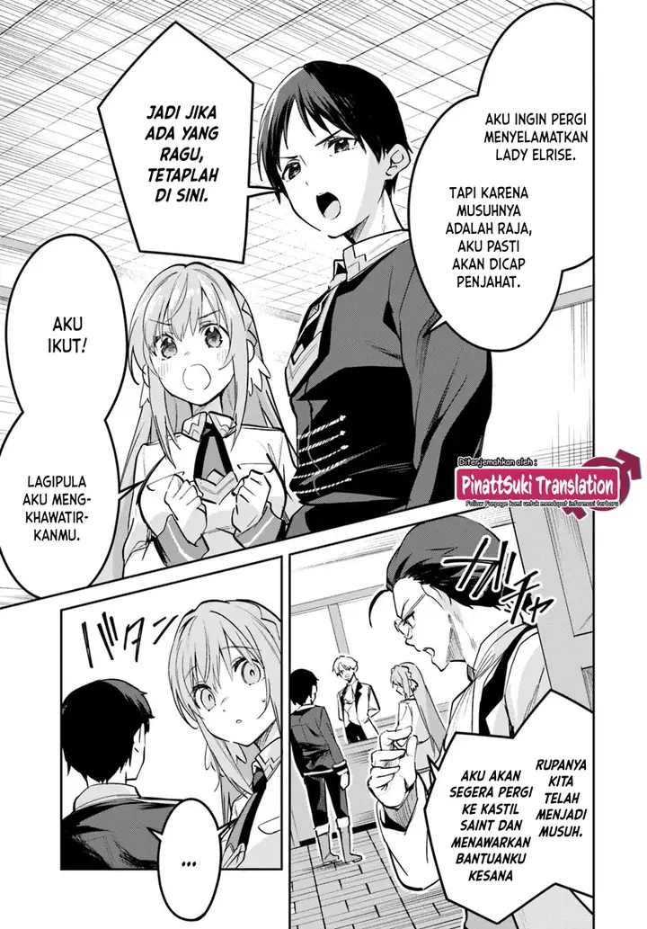 image-komik-nise-seijo-kuso-of-the-year-risou-no-seijo-zannen-nise-seijo-deshita-chapter-26.1-7/11