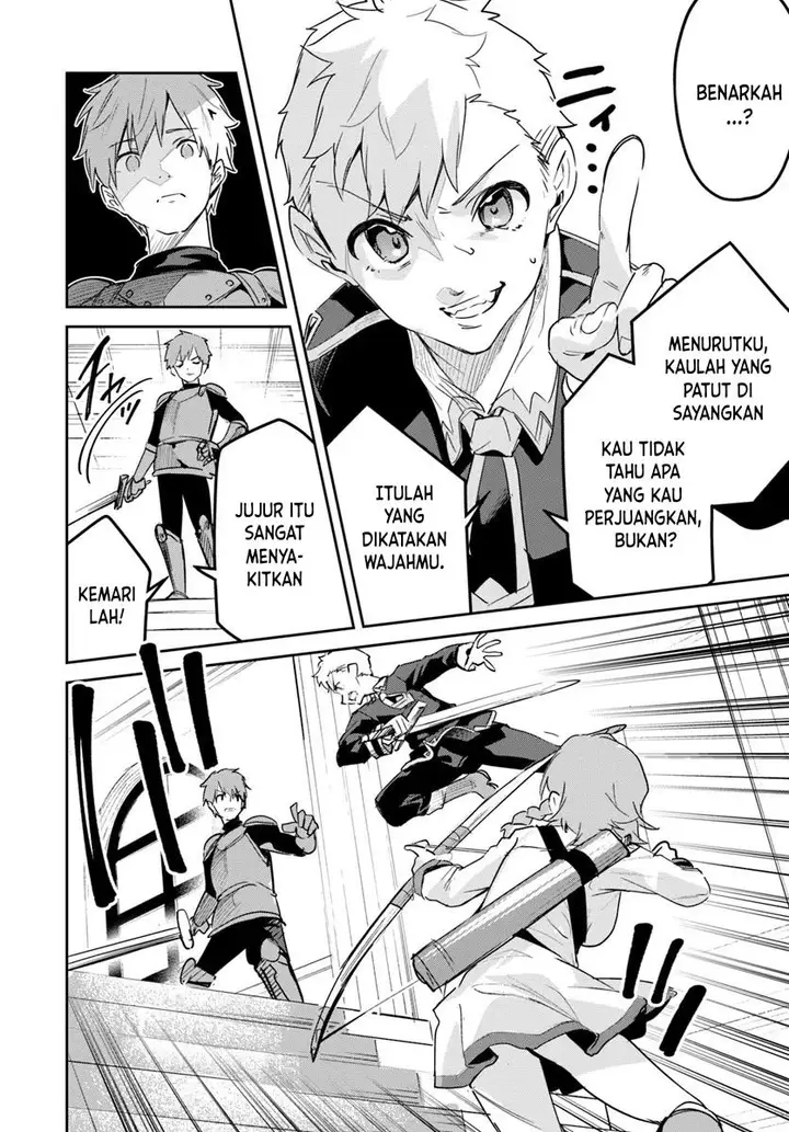 image-komik-nise-seijo-kuso-of-the-year-risou-no-seijo-zannen-nise-seijo-deshita-chapter-27.1-6/10