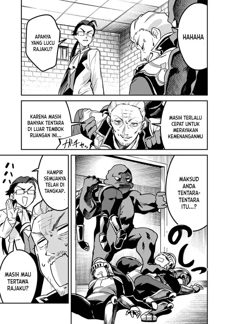 image-komik-nise-seijo-kuso-of-the-year-risou-no-seijo-zannen-nise-seijo-deshita-chapter-29.2-1/11