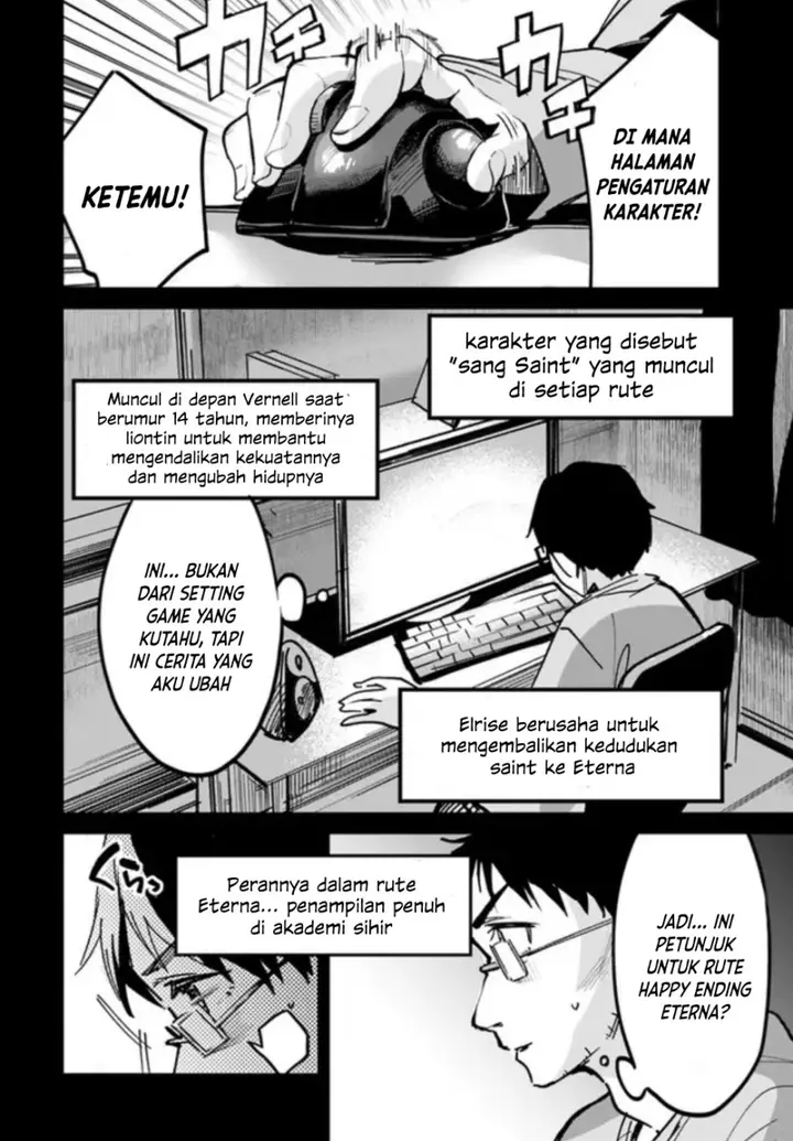 image-komik-nise-seijo-kuso-of-the-year-risou-no-seijo-zannen-nise-seijo-deshita-chapter-3-9/20