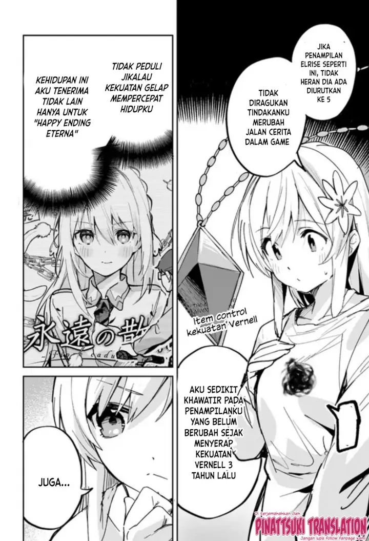 image-komik-nise-seijo-kuso-of-the-year-risou-no-seijo-zannen-nise-seijo-deshita-chapter-3-11/20