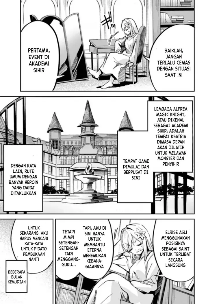 image-komik-nise-seijo-kuso-of-the-year-risou-no-seijo-zannen-nise-seijo-deshita-chapter-3-14/20