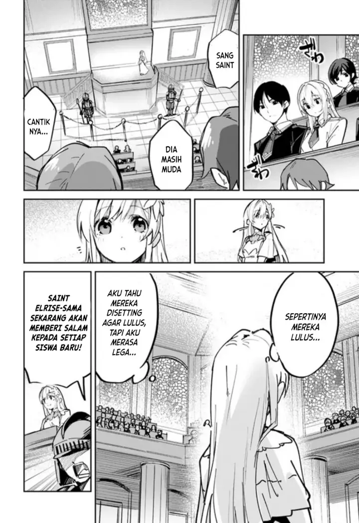 image-komik-nise-seijo-kuso-of-the-year-risou-no-seijo-zannen-nise-seijo-deshita-chapter-3-17/20