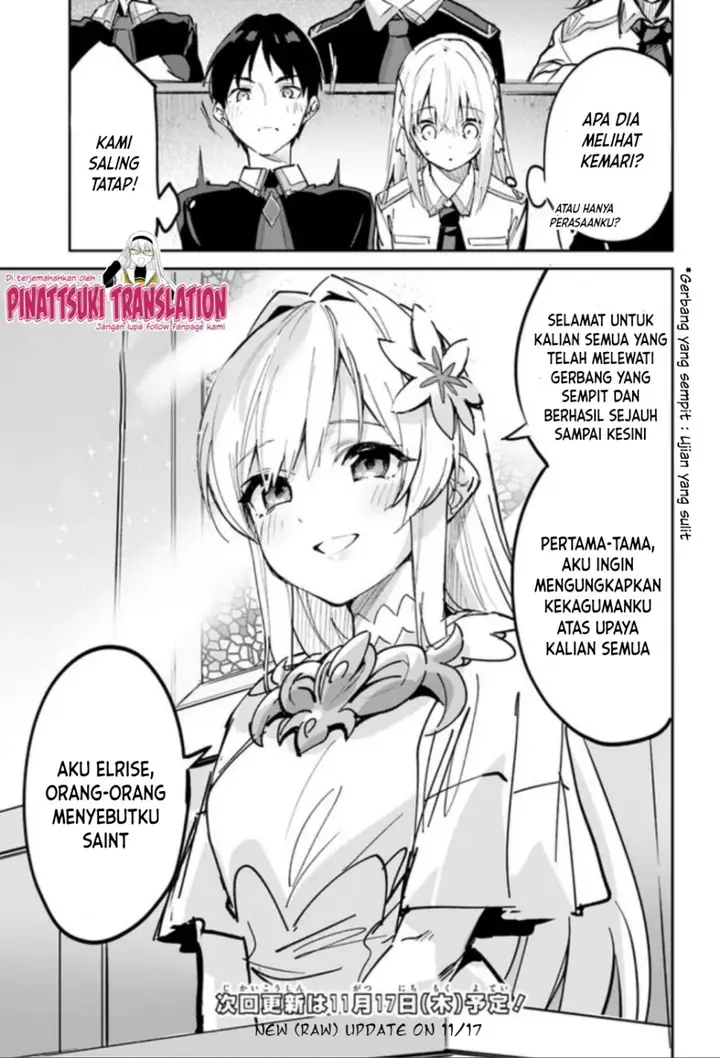 image-komik-nise-seijo-kuso-of-the-year-risou-no-seijo-zannen-nise-seijo-deshita-chapter-3-18/20