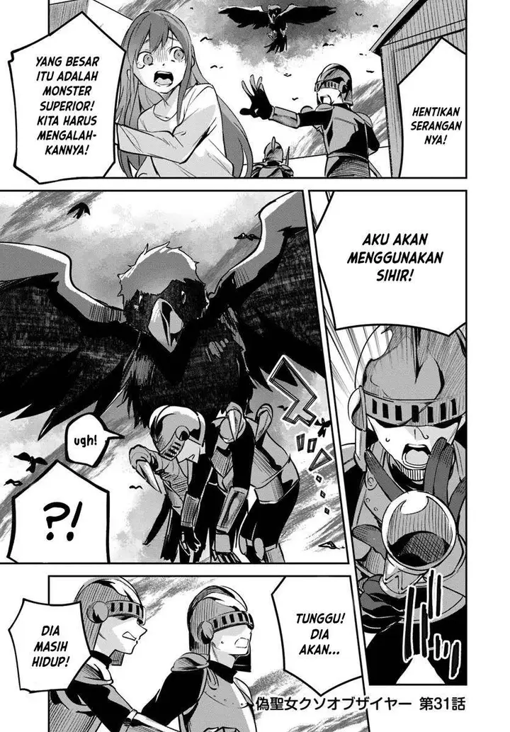image-komik-nise-seijo-kuso-of-the-year-risou-no-seijo-zannen-nise-seijo-deshita-chapter-31.1-1/10