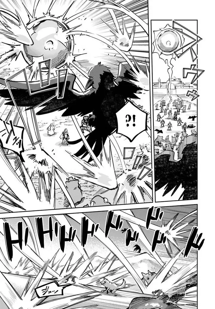image-komik-nise-seijo-kuso-of-the-year-risou-no-seijo-zannen-nise-seijo-deshita-chapter-31.2-3/10