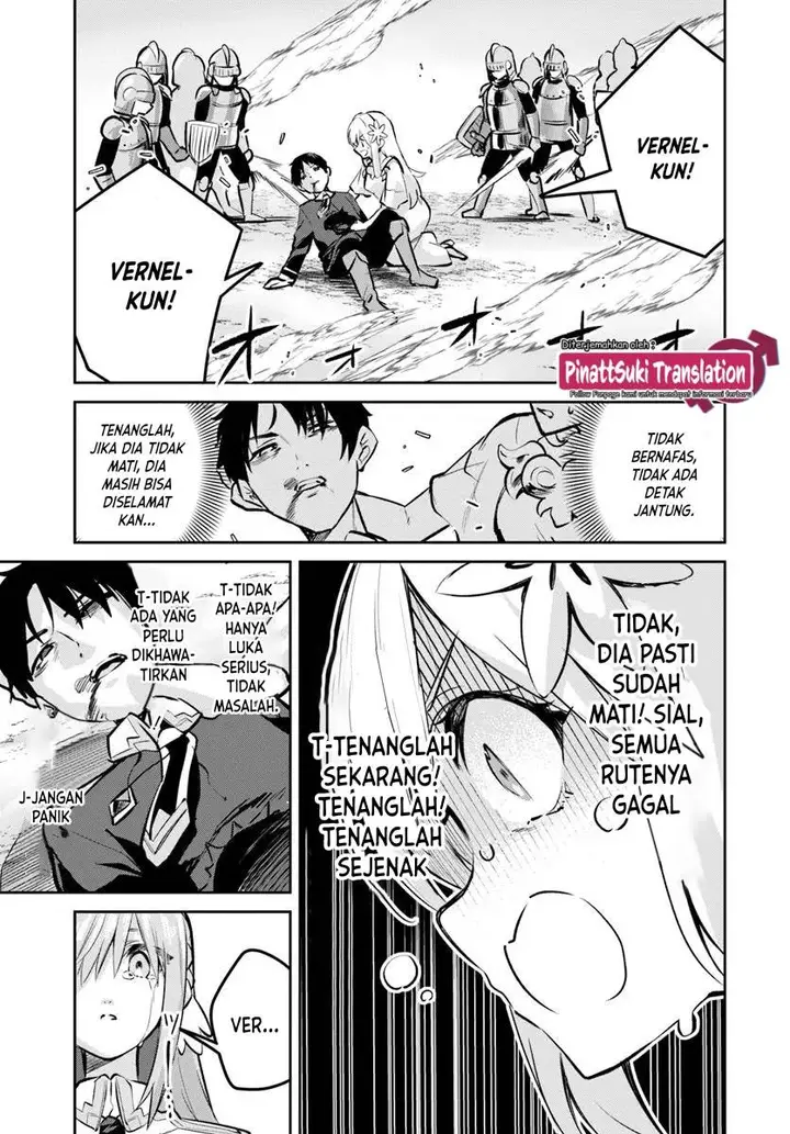image-komik-nise-seijo-kuso-of-the-year-risou-no-seijo-zannen-nise-seijo-deshita-chapter-32.1-3/10