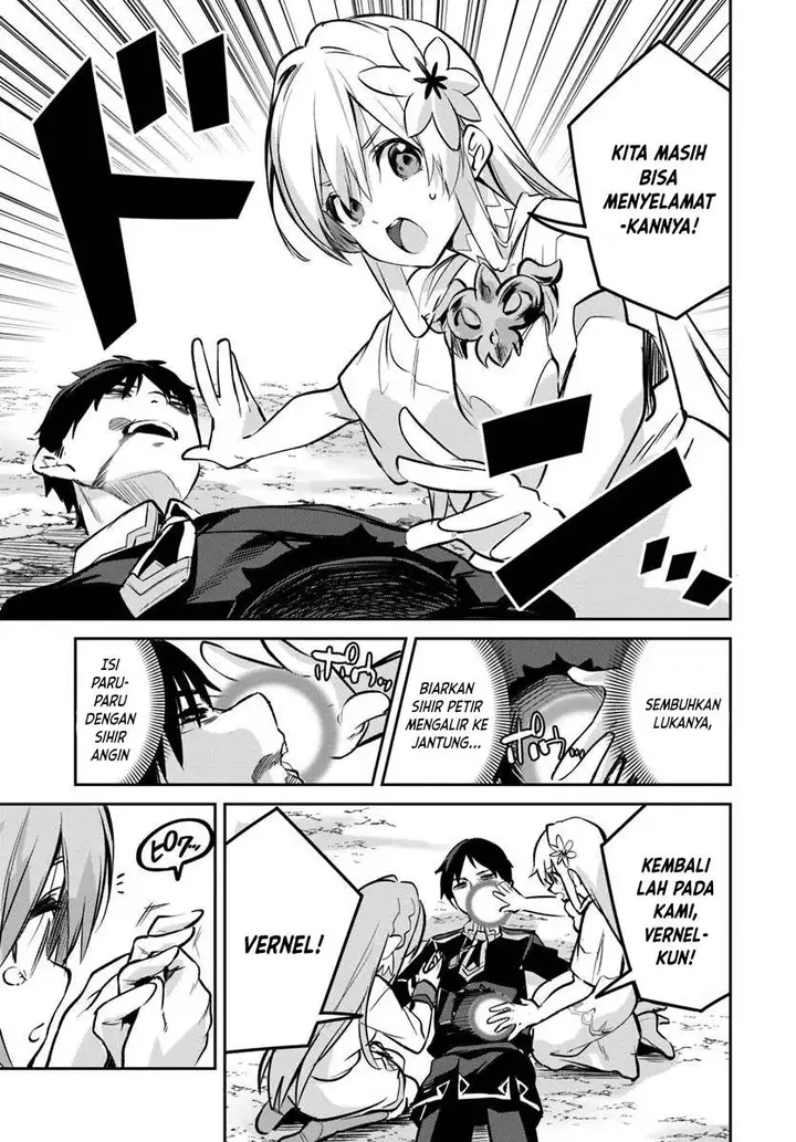 image-komik-nise-seijo-kuso-of-the-year-risou-no-seijo-zannen-nise-seijo-deshita-chapter-32.1-5/10