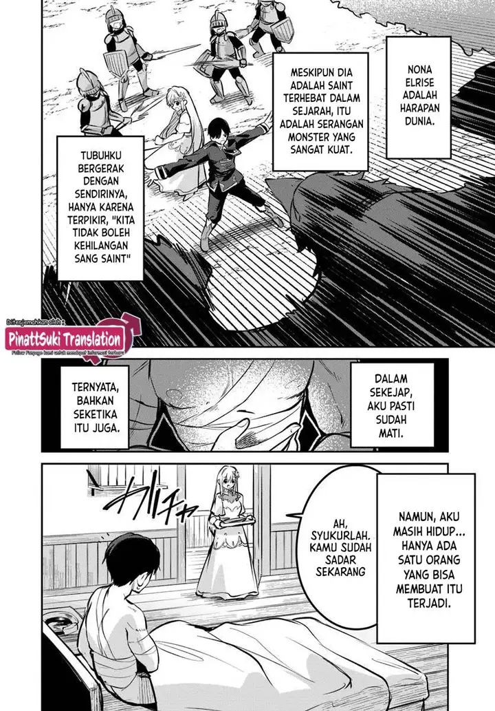 image-komik-nise-seijo-kuso-of-the-year-risou-no-seijo-zannen-nise-seijo-deshita-chapter-32.2-2/10