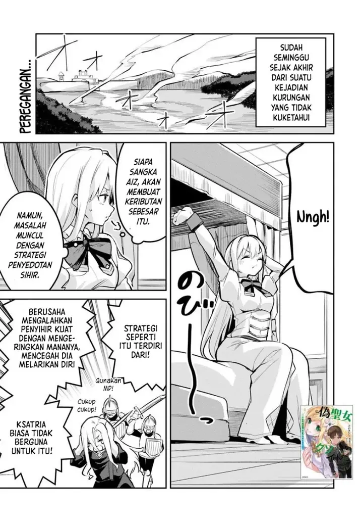 image-komik-nise-seijo-kuso-of-the-year-risou-no-seijo-zannen-nise-seijo-deshita-chapter-33-1/18