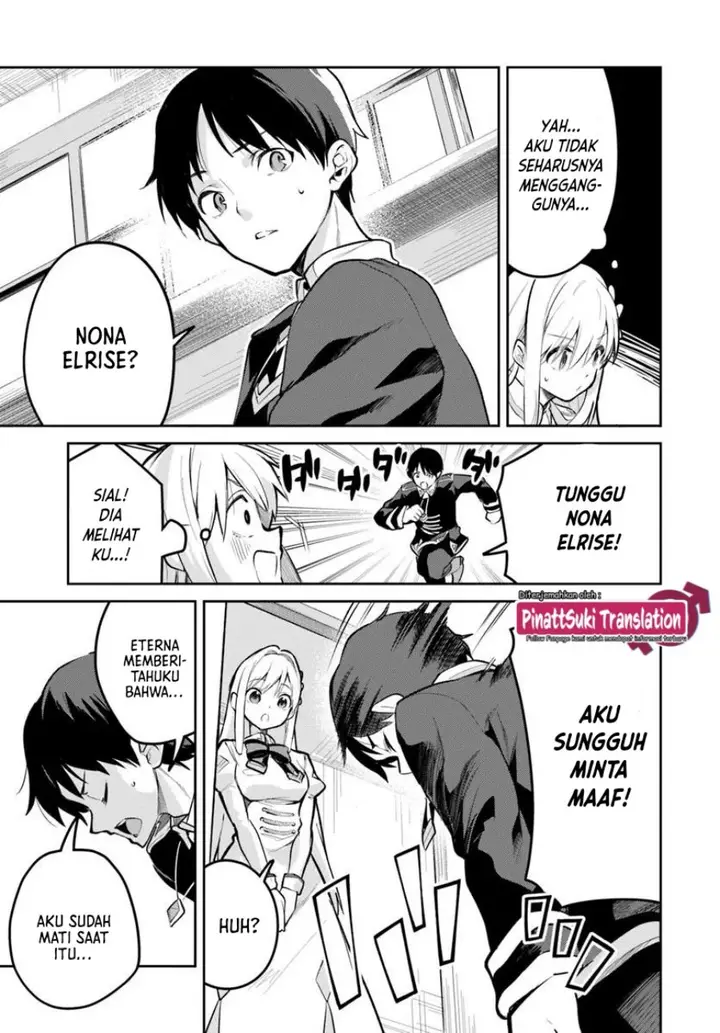 image-komik-nise-seijo-kuso-of-the-year-risou-no-seijo-zannen-nise-seijo-deshita-chapter-33-3/18
