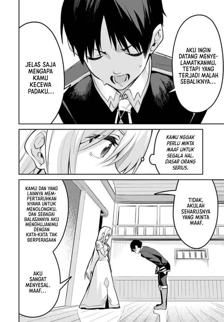 image-komik-nise-seijo-kuso-of-the-year-risou-no-seijo-zannen-nise-seijo-deshita-chapter-33-4/18